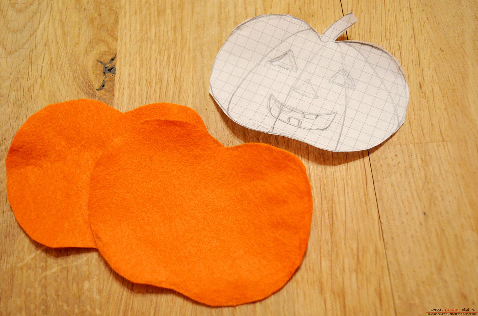 Photos for a lesson on making a pumpkin of felt on Halloween. Photo №4