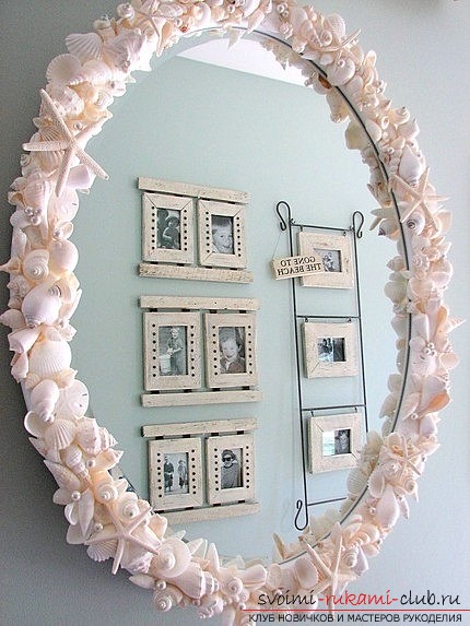 كيفية جعل ديكور جميل من مرآة لمنزل بيديك. صورة №1