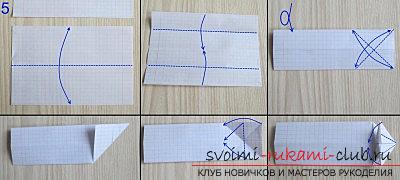 Един прост модел на резервоар, изработен от хартия, оригами техника. Снимка №5