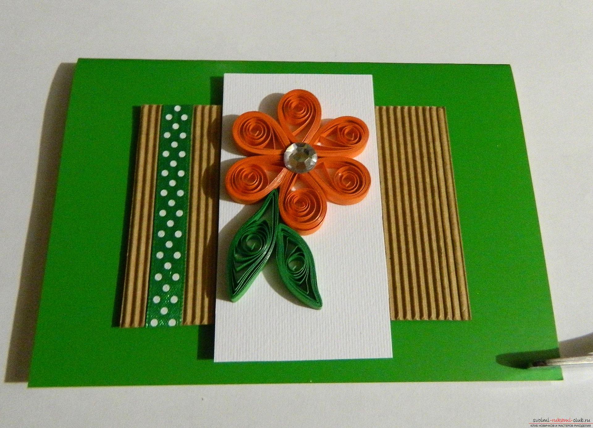 This master class will teach you how to make your own beautiful quilling cards .. Photo number 15