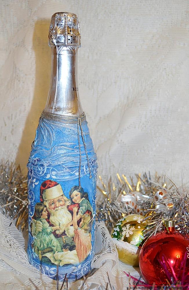 Photo to a lesson on decoupage of a bottle of champagne. Photo Number 22
