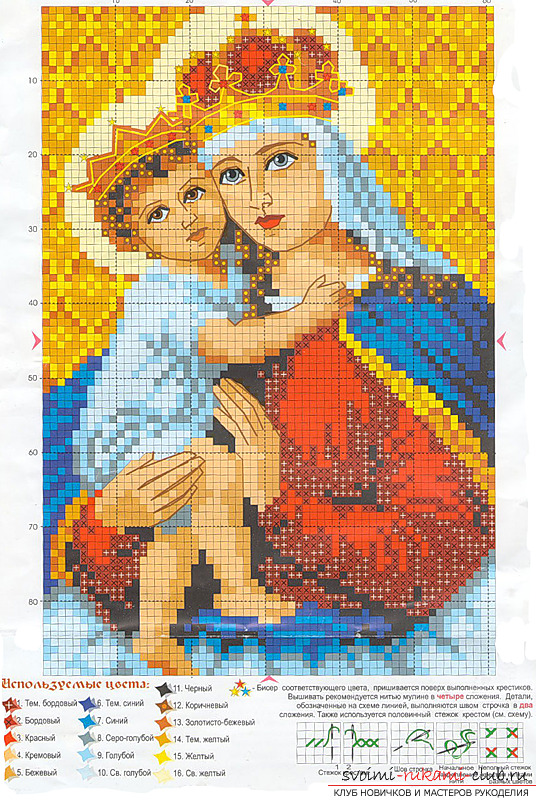 Technique of embroidery icons with beads. Photo №4