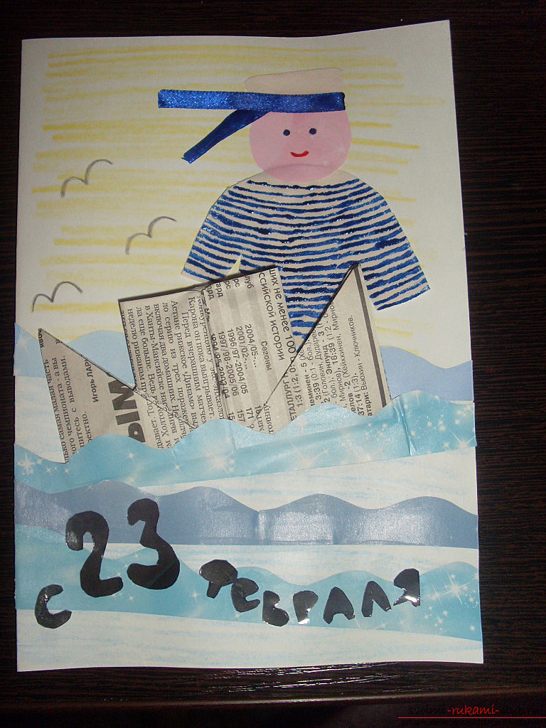 Postcard on February 23, made by own hands. Photo greeting cards .. Photo # 3