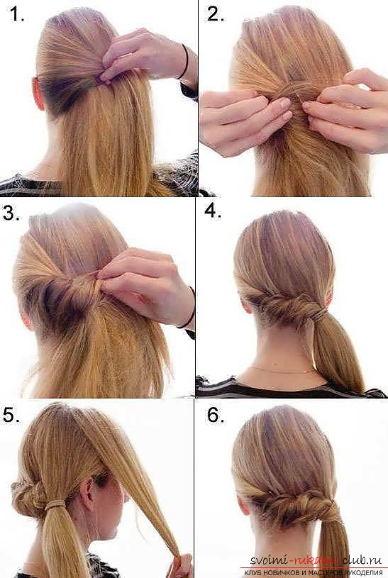 We learn to make fast and beautiful hairstyles with our own hands with a photo. Photo # 2
