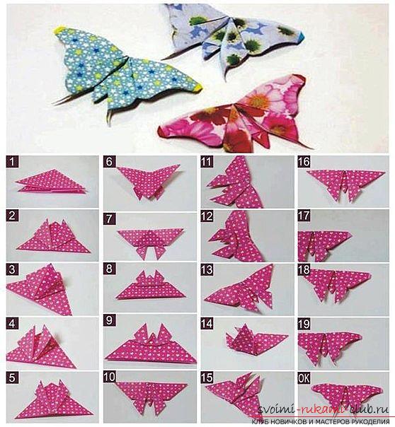 Bright butterflies origami with their own hands. Photo №1
