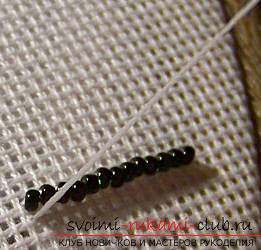 We have to embroider a pattern of beads. Photo №7
