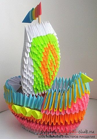 Origami of the bulk ship-battleship. Photo №1
