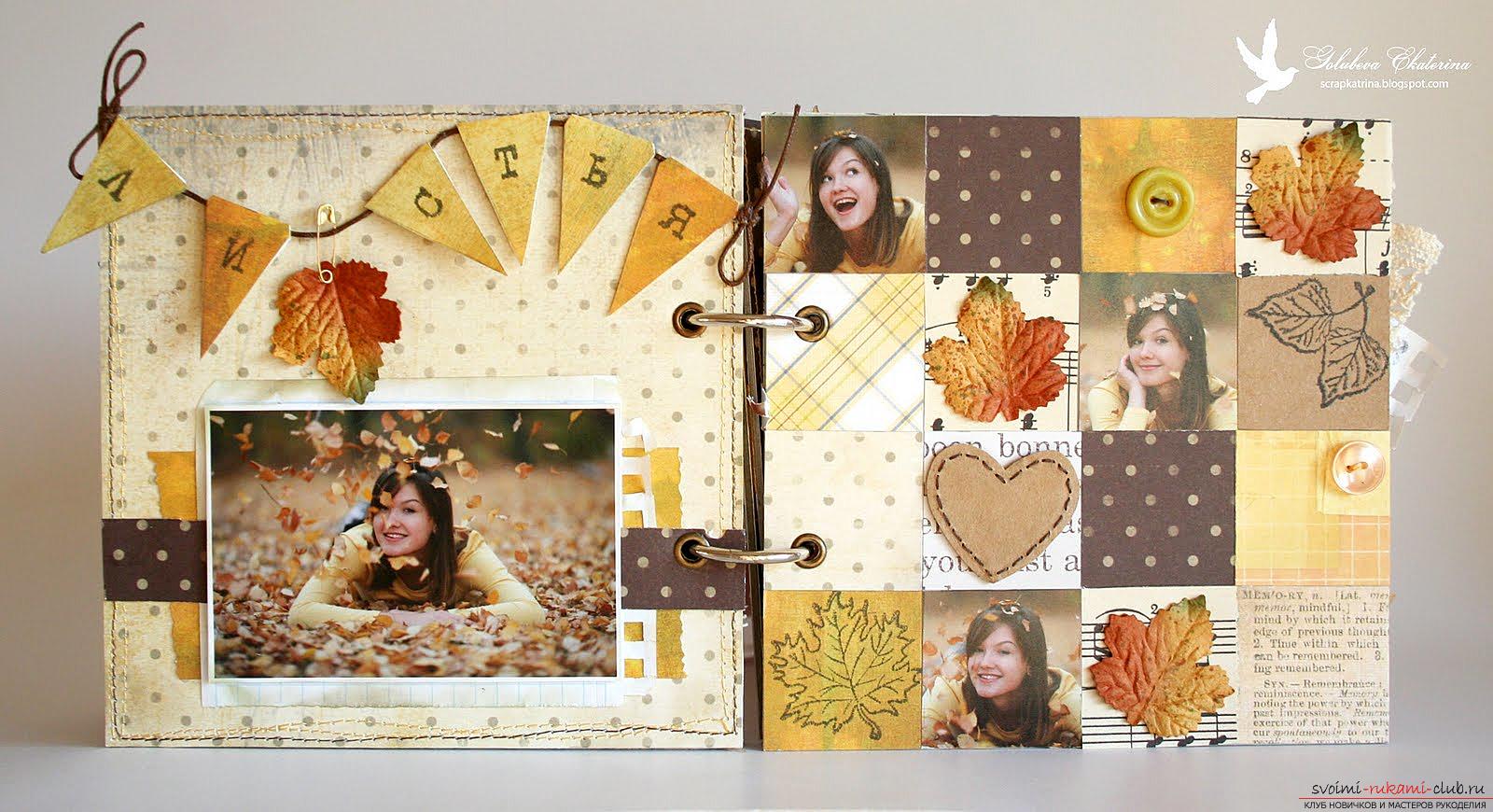 How to make scrapbooking in the American style ?. Photo # 2