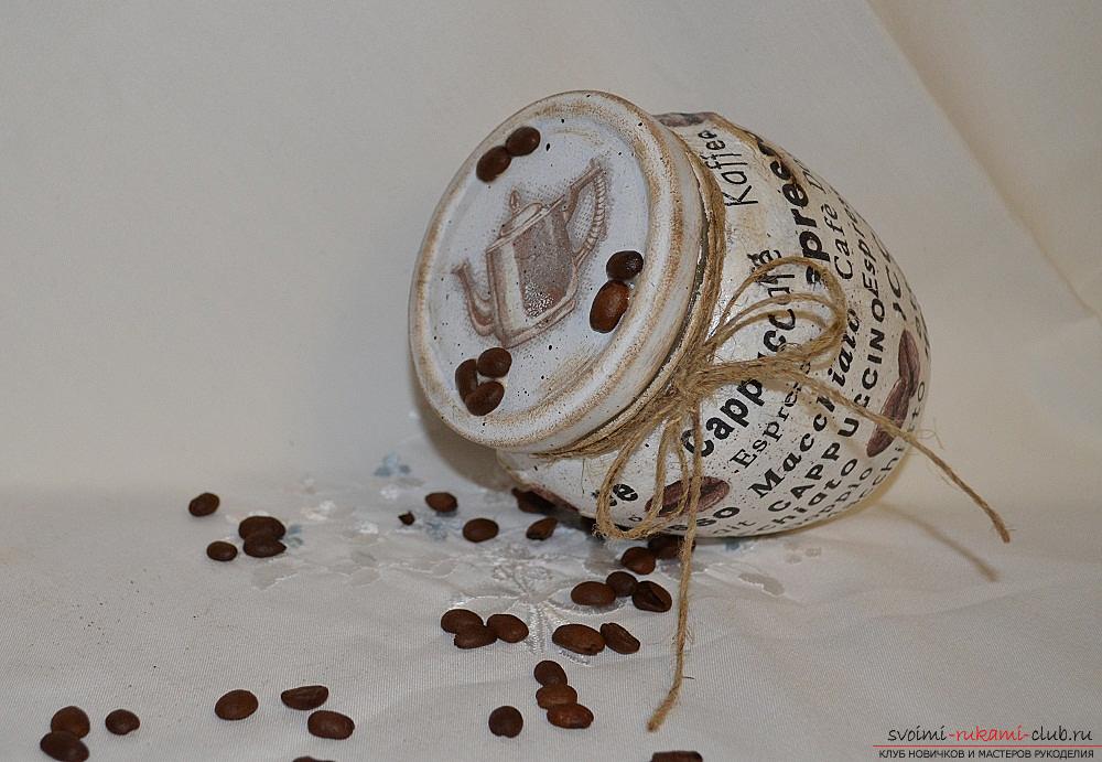 This master class will teach you how to make decoupage of coffee cans by yourself. Photo # 13