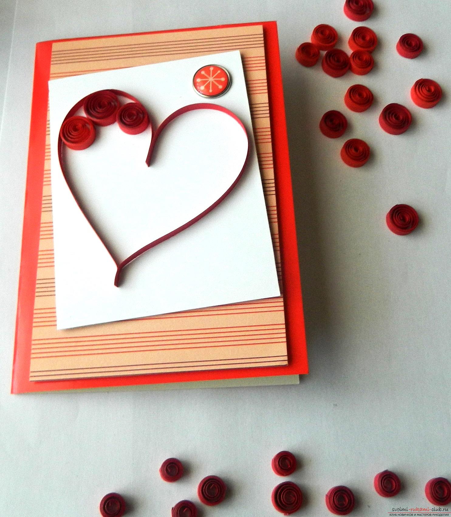 This master class will teach you how to make your own valentine in the quilling technique .. Photo №13