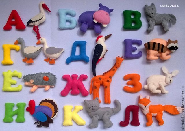 Alphabet with animals