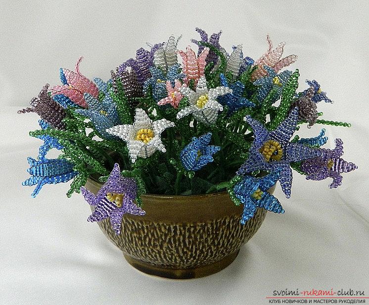 We make a flower from beads for beginners, lessons of creating a flower from beads. Photo №1