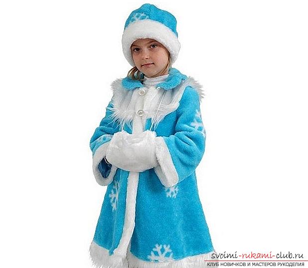Облечи се за снежната девойка за маскарада. Снимка №3