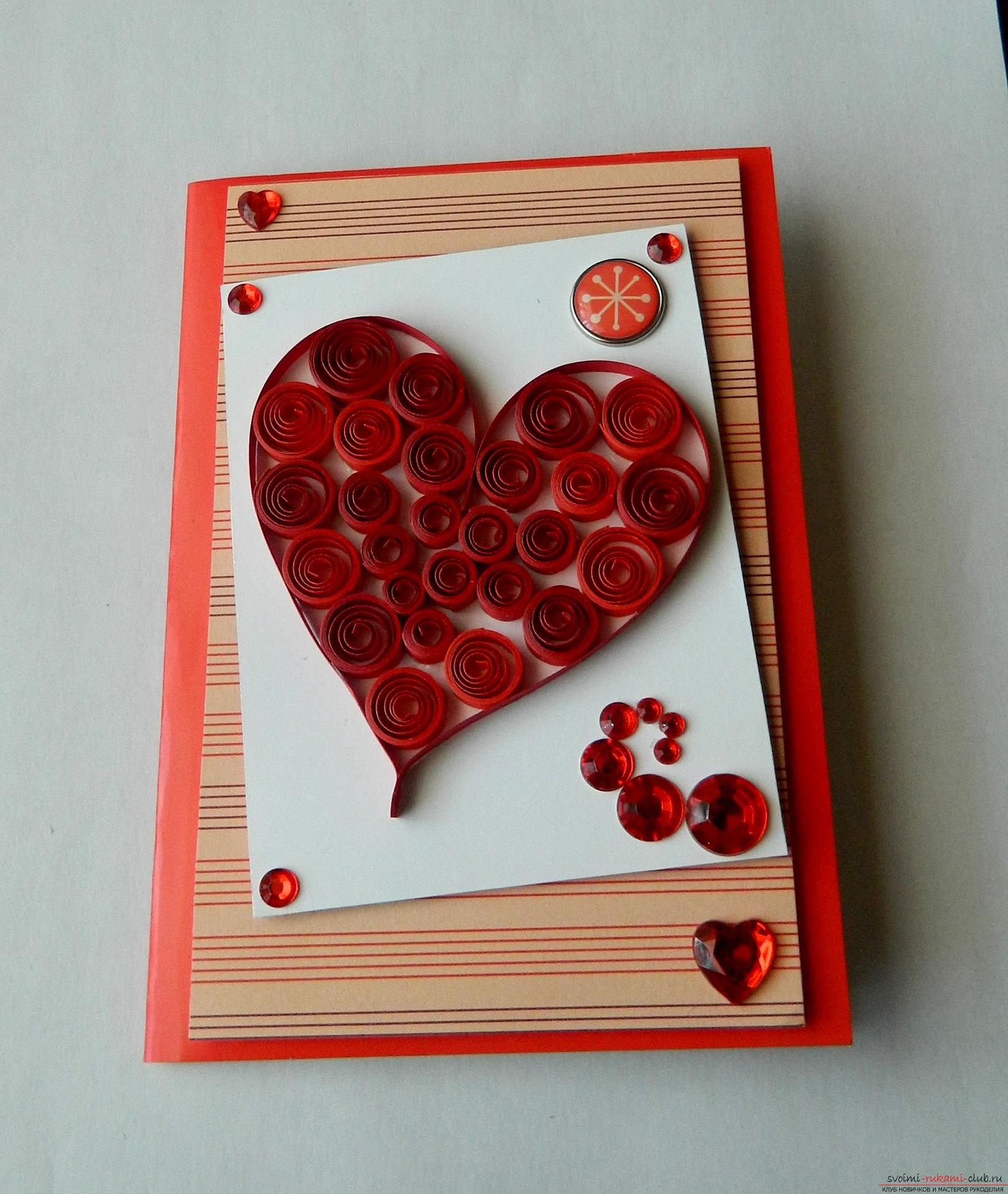 This master class will teach how to make a valentine with your own hands in the quilling technique .. Photo №18