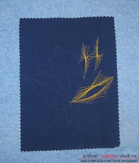 We embroider the autumn leaf in the technique of "isolate". Photo number 15