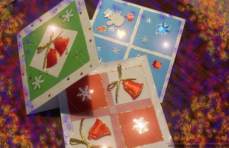 How to make a New Year greeting card to a beginner craftsman? Lesson and advice. Photo №1