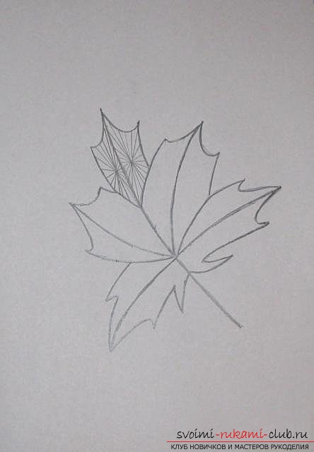 We embroider the autumn leaf in the technique of "isolate". Photo Number 9