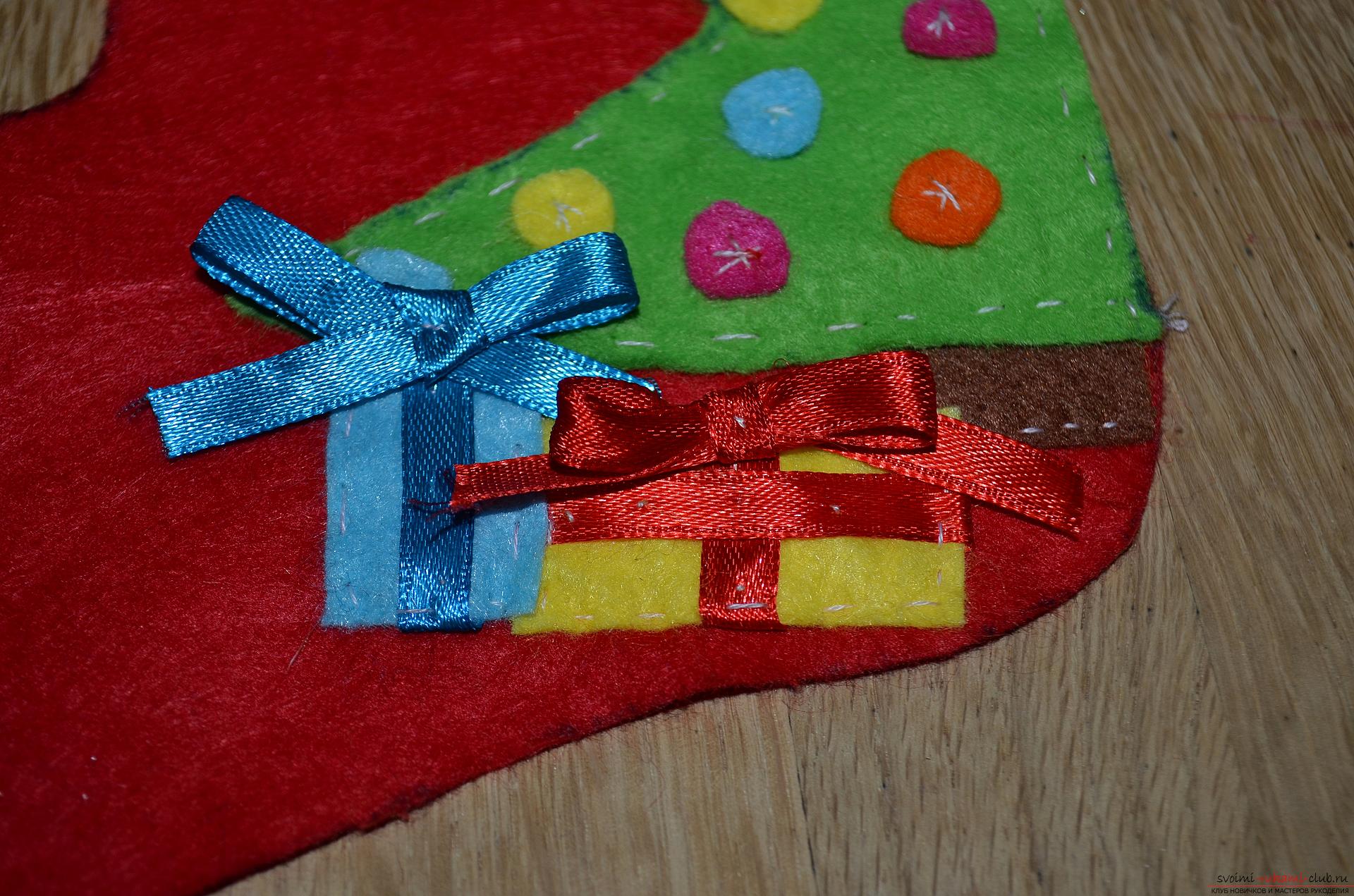A lesson on making a Christmas boot made of felt with your own hands. Photo Number 11