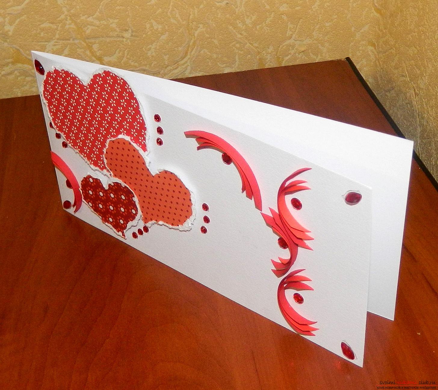 This master class will tell you how to make your own cards for Valentine's Day. Picture number 1