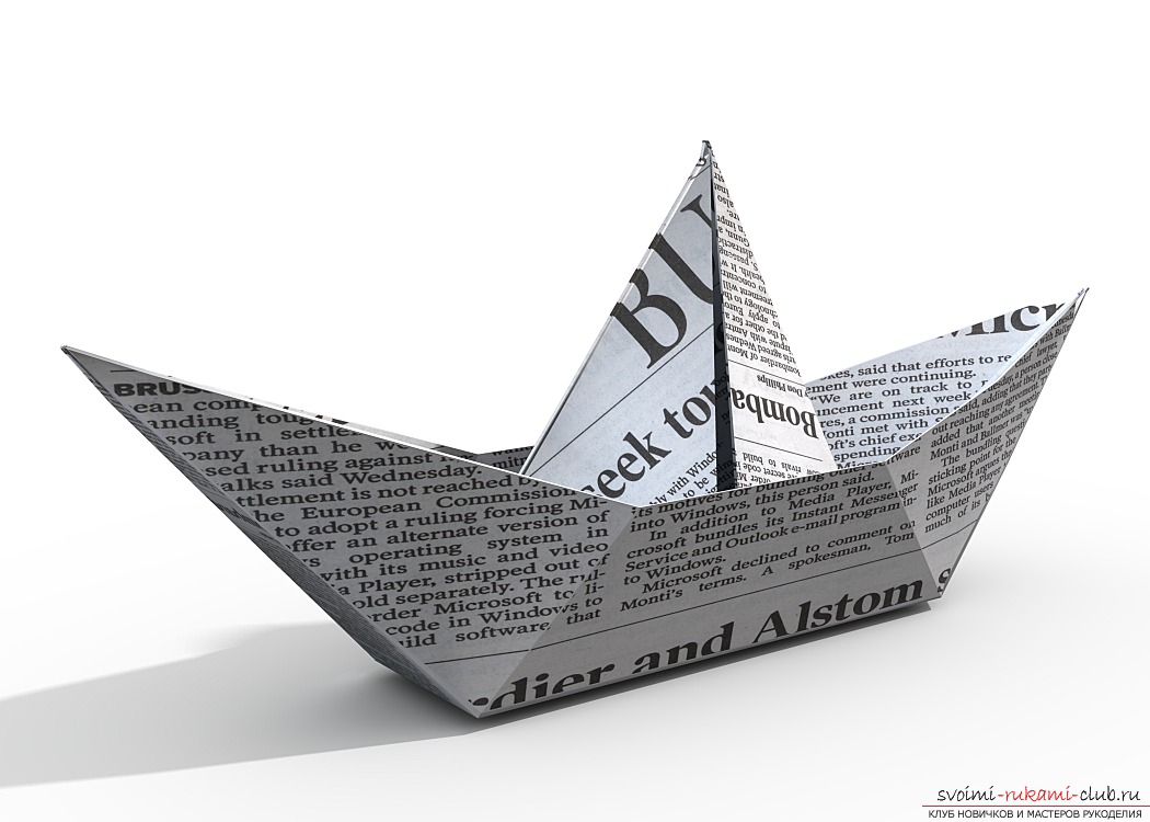 Направи красив кораб от хартия. Схема на оригами от снимки .. Снимка # 1