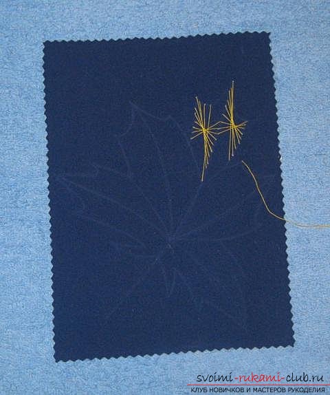 We embroider the autumn leaf in the technique of "isolate". Photo №13