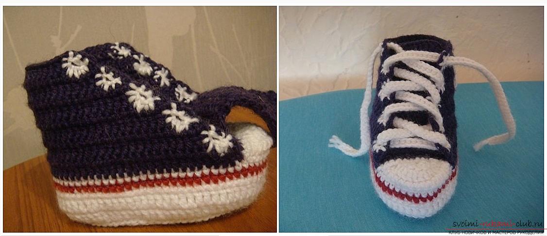 How to crochet booties in the form of sneakers, step-by-step photos, diagrams and a detailed description of two variants of knitting pinets for kids. Photo Number 22