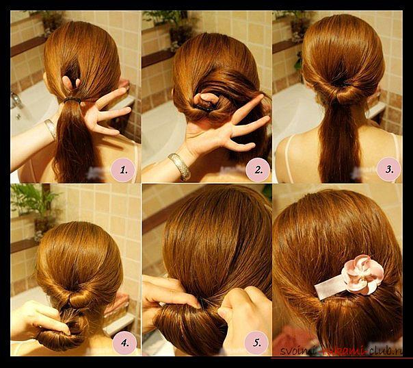A bunch from an inverted tail: tips and advice on performing an original hairstyle for every day .. Photo # 2