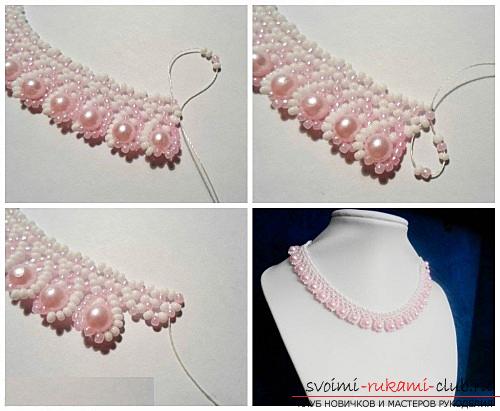 Step-by-step photos in master classes on weaving bead necklaces and necklaces .. Picture №3