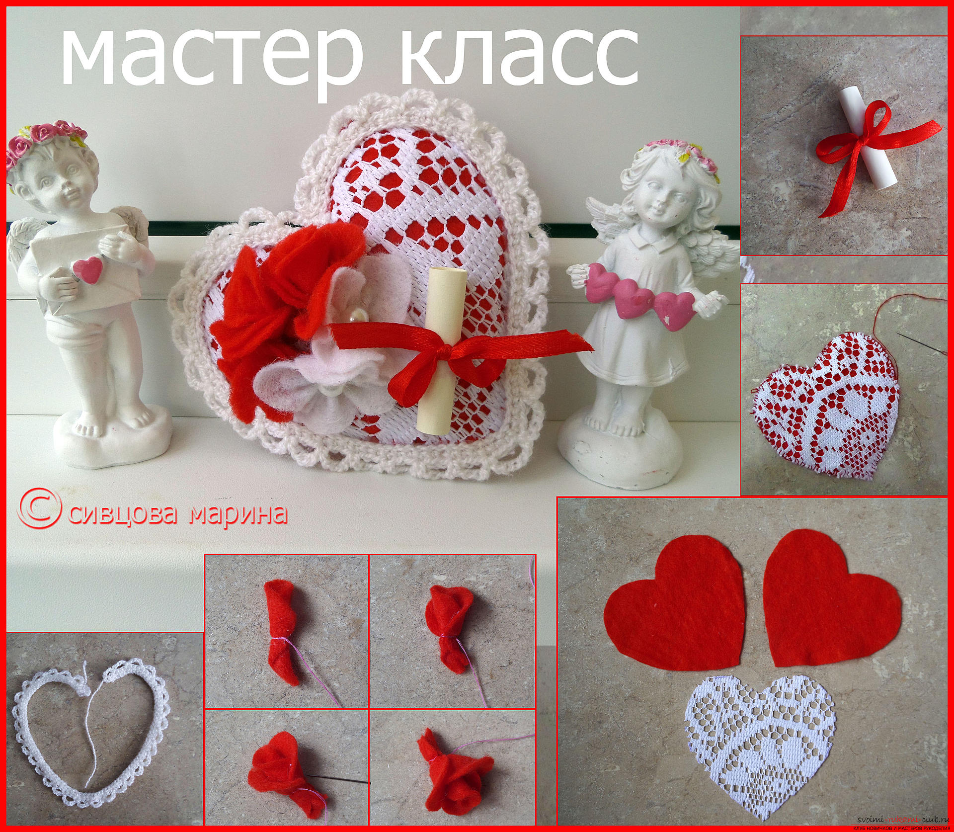 This master class will teach you how to make your own original Valentine's Day. Photo # 1
