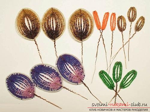 How to weave multicolored iris from beads in French technique, description and step-by-step photos. Photo # 2