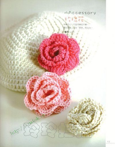 Knitted flowers