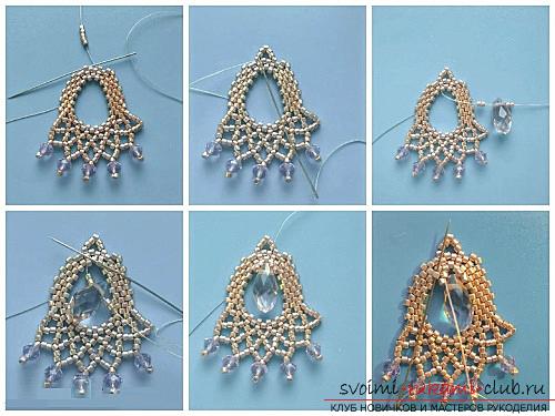 Free master classes on weaving of earrings from beads with turn-based photos .. Photo №5