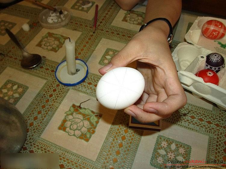 Wir dekorieren das Ei mit Hilfe der Wachsmaltechnik - Meisterklasse und Foto. Foto # 2