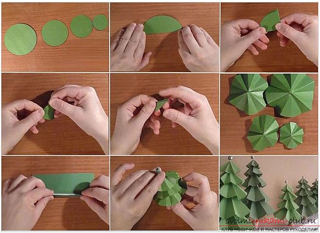 Master-class on making a tree of paper with your own hands. Photo # 2