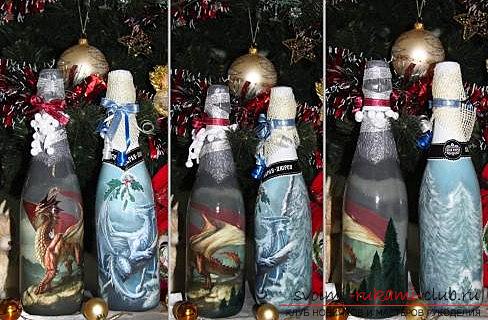 Home decoupage of the New Year's bottle from the cellar - the idea of ​​a master class. Photo №1