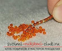 Master classes on decorating and creating candlesticks from beads with photo and description .. Photo №11