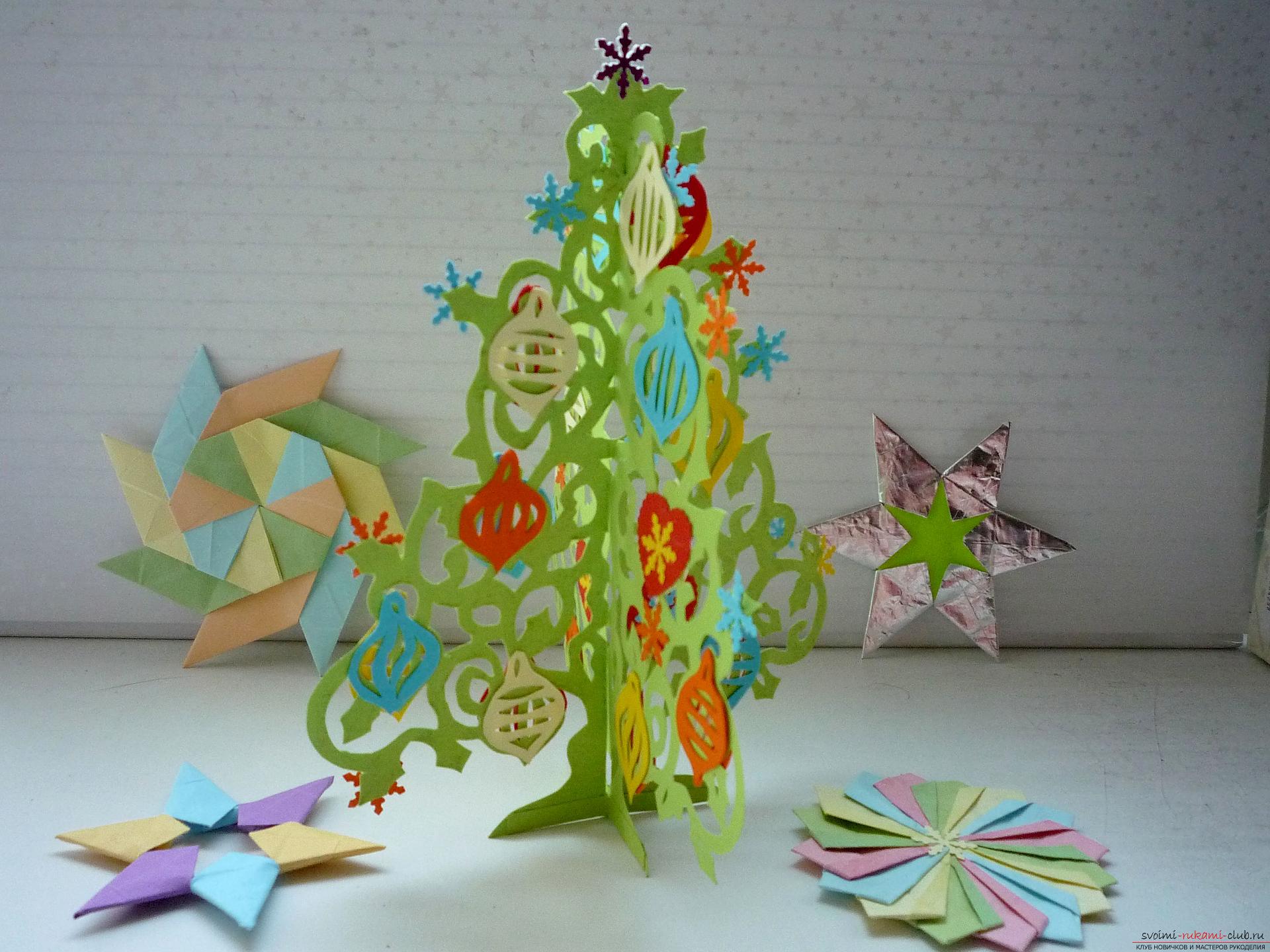 The master class will teach you how to make your own hands a New Year's 3D Christmas tree made of paper. Photo Number 9