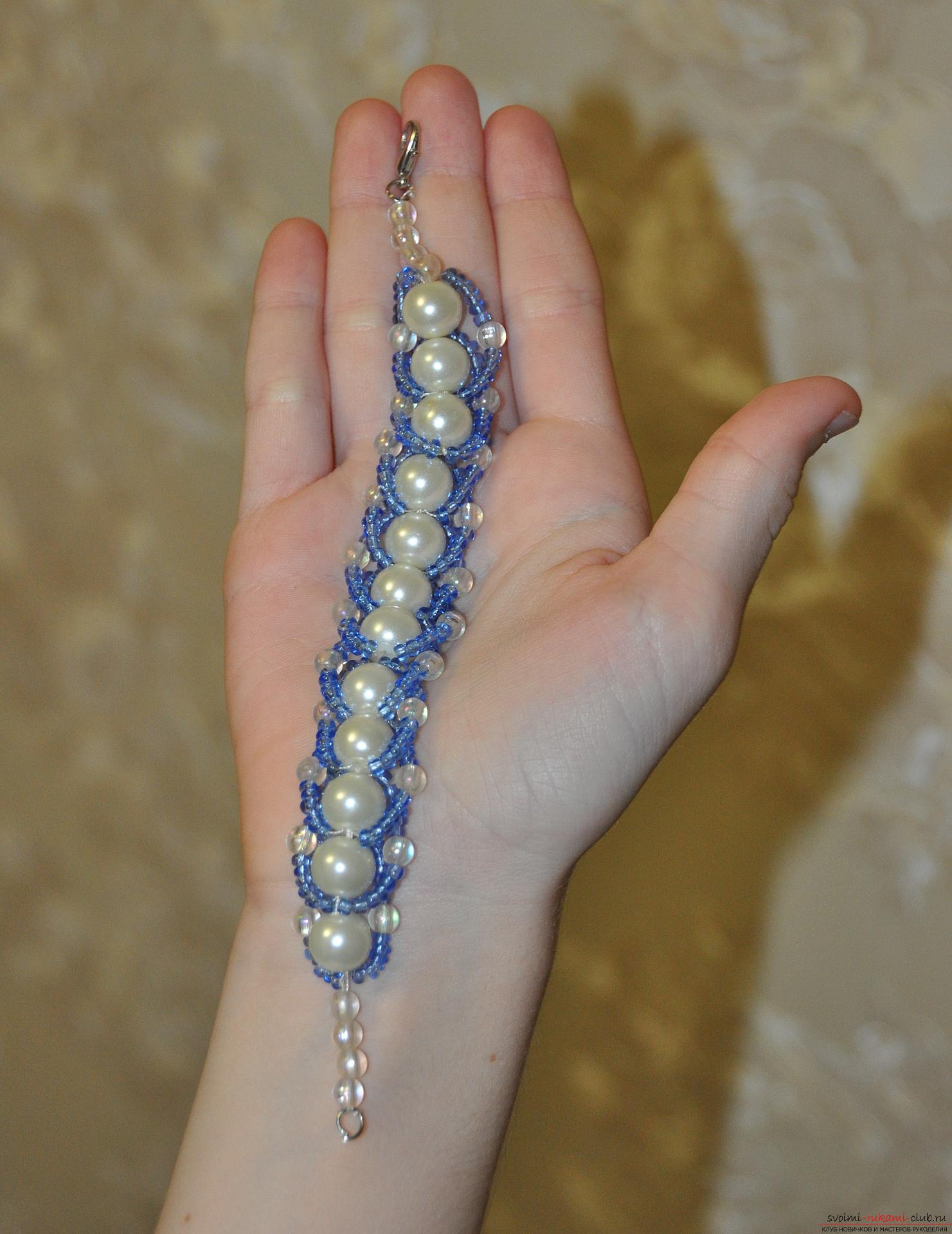Denne master klasse med trin-for-trin foto og skema vil lære at væve armbånd fra perler .. Foto # 23