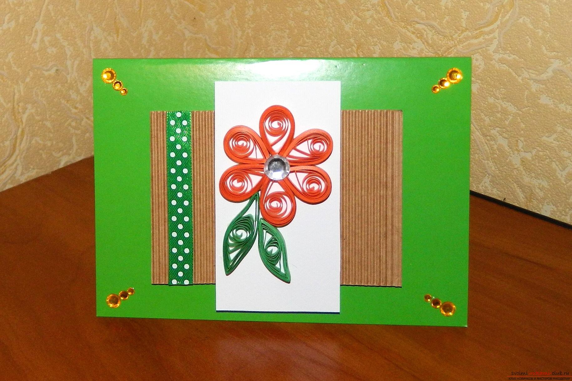 This master class will teach you how to make beautiful quilling cards with your own hands. Picture №17