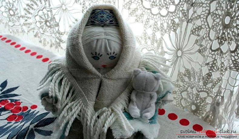 A new Snow Maiden from cloth is a step-by-step lesson. Photo №6