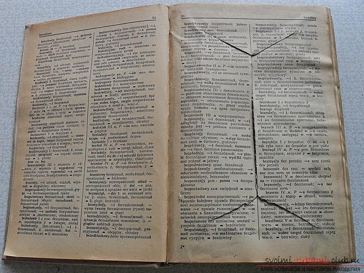 How to make a gift in the form of an original book-hiding with your own hands, detailed instructions .. Photo # 7