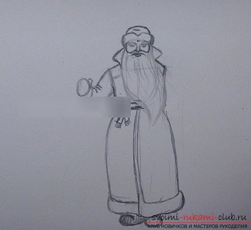 A lesson of New Year drawing of the Snow Maiden and Santa Claus. Photo №4