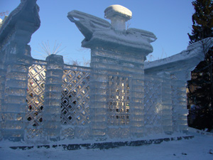 Снимка на ледения дворец