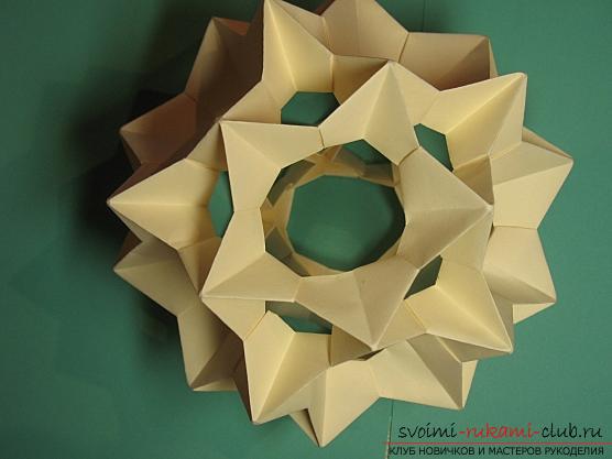 3D origami. Photo №1