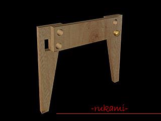 Photo to the lesson on making a small bench for a child with a secret box. Picture №10