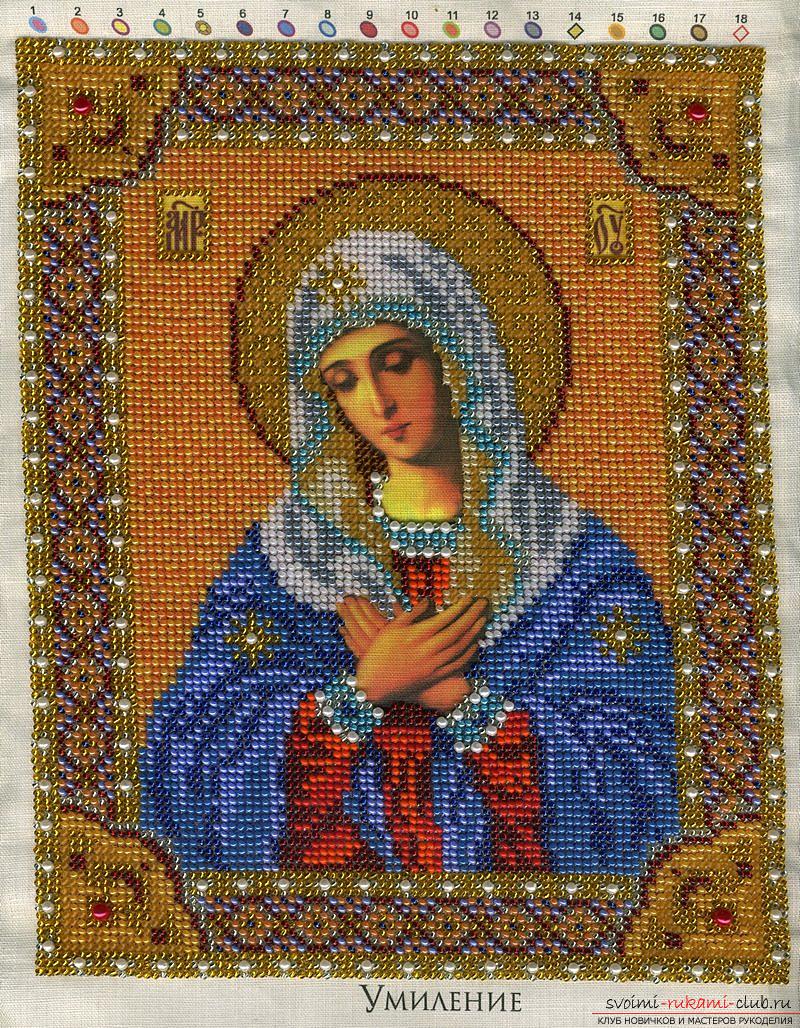 Embroidery of the face of saints with beads. Picture №3