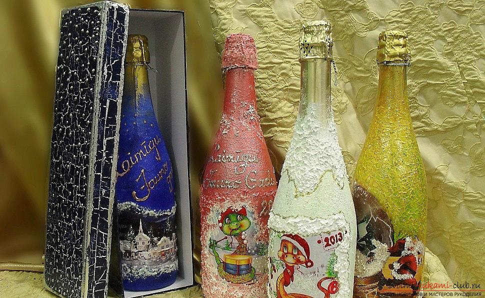 Home decoupage of the New Year's bottle from the cellar - the idea of ​​a master class. Photo №5