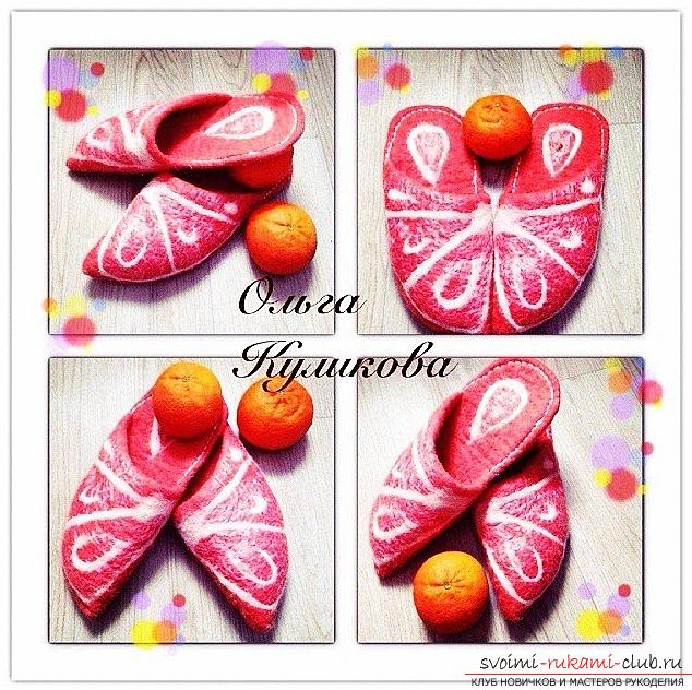 Felted slippers in oriental style. Photo №1