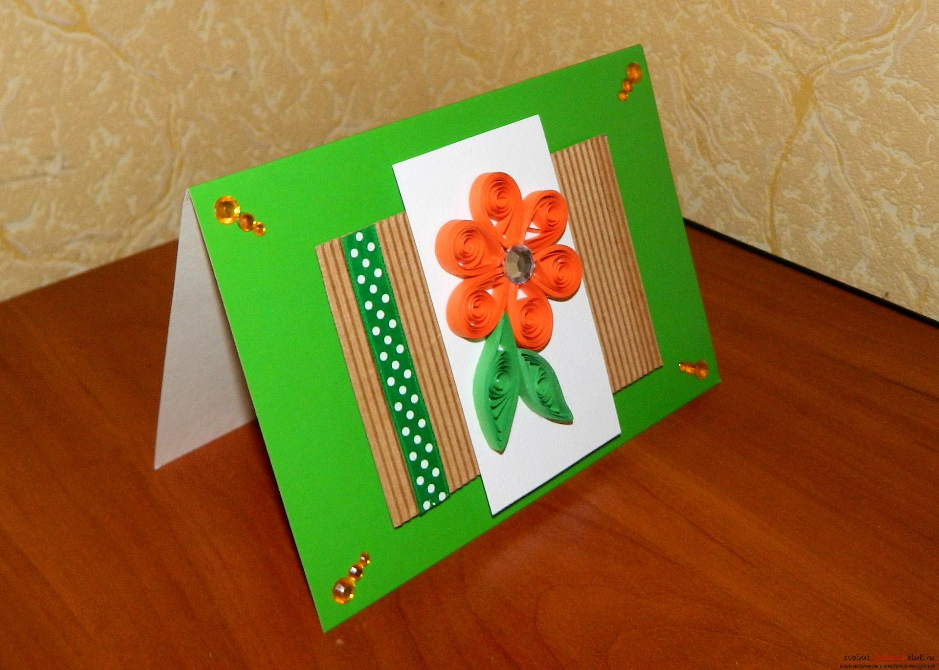 This master class will teach you how to make beautiful quilling postcards yourself. Photo # 1