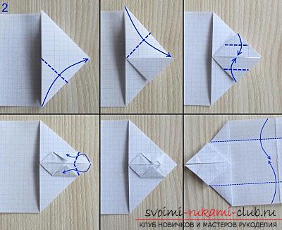 Един прост модел на резервоар, изработен от хартия, оригами техника. Снимка # 2